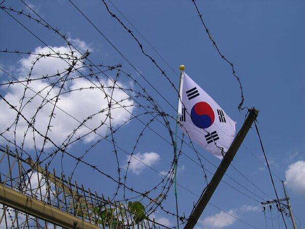 3D Private Seoul Highlight tours with DMZ & Korean Folk Village - Key things I’d focus on before you book