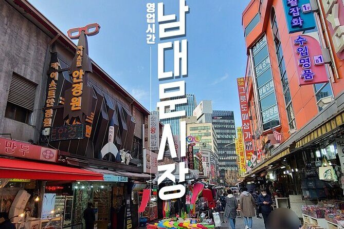 Afternoon Half Day Seoul City Tour, visit Queen's dorm - Price and logistics: what $66.67 buys you