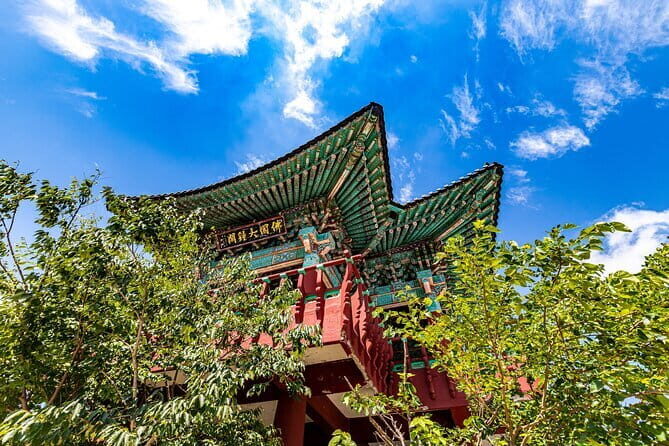 BTS Landmarks Private Car Tour in Busan with a Licensed Guide - Busan Citizens Park and the V moment (V visited in 2019)