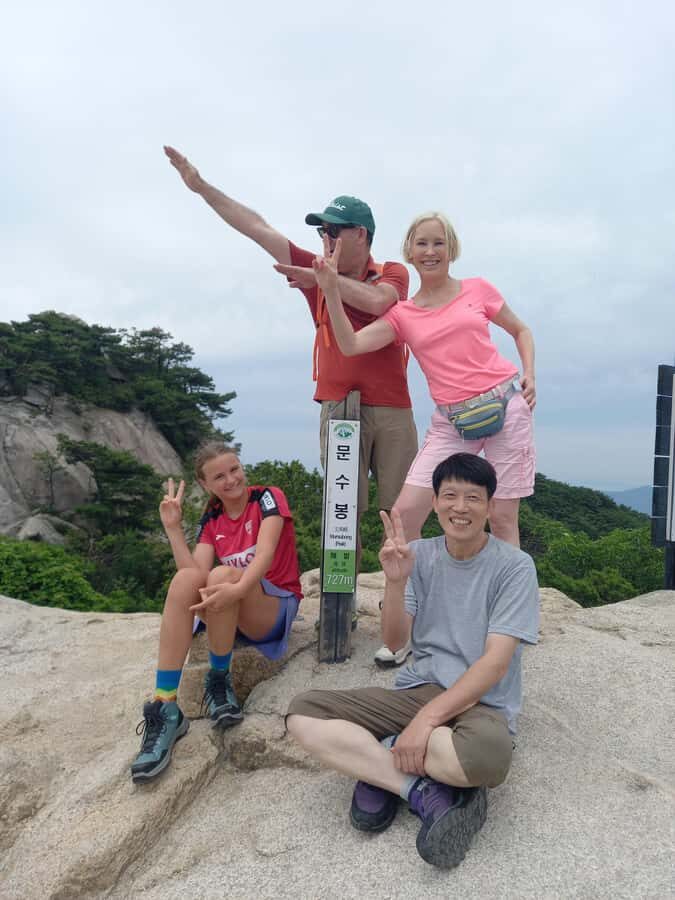 Bukhansan mountain hiking tour - 6 hours - Bukhansan Mountain inside Seoul: why this hike feels like a day trip
