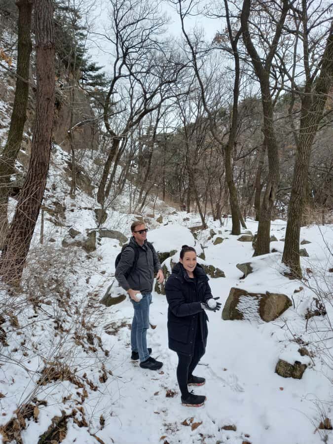 Bukhansan mountain hiking tour - 6 hours - North 5 Provincial Office stop: finishing strong, seeing more than one view