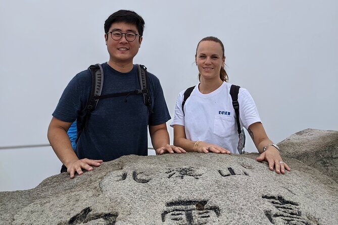 Bukhansan National Park- The Summit Course - Price and Value: Why This $67 Tour Makes Sense