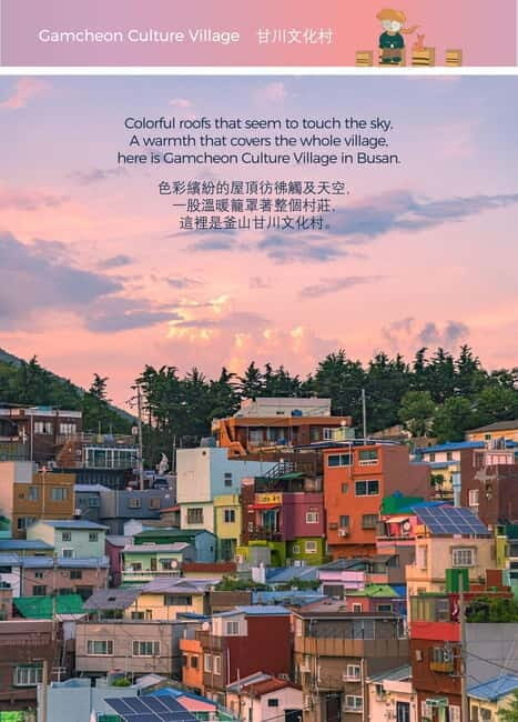 Busan Night Tour & Optional Snapshots - Bupyeong Kkangtong Market: dinner time in traditional alleys