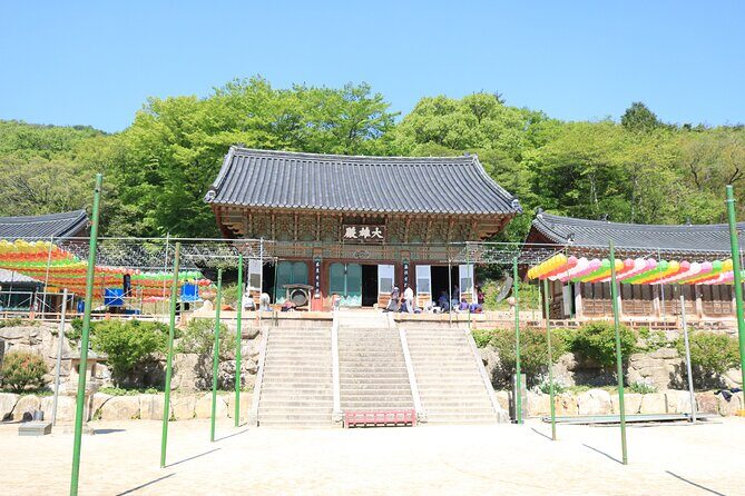 Busan Sightseeing Tour Including Gamcheon Culture Village and Beomeosa Temple - Hwangnyeongsan Mountain observation: another viewpoint, more breathing space