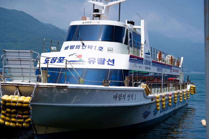 Busan:A2.Hidden Gem Geoje & Oedo Botania Island - The Geoje-to-Oedo rhythm: how the day stays interesting