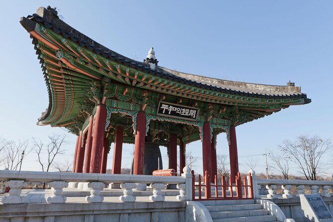 DMZ Private Tour Admission Incl. - From Seoul to Imjingak Park: Starting Where the Story Gets Real