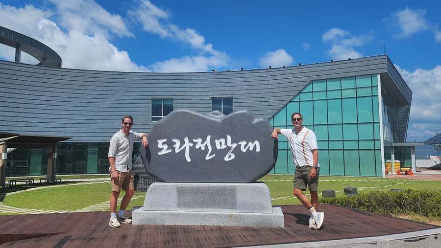 DMZTour from Seoul:3rd Tunnel,North Korea View&UNESCO Valley - Dora Observatory: gazing north while thinking clearly
