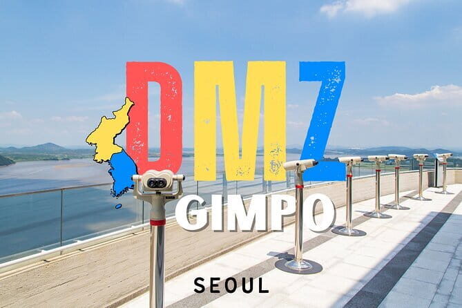 Eobi Ice Valley, Nami Island, Morning Calm and Rail Bike Seoul - The Garden of Morning Calm at Night: Why After-Dark Changes Everything