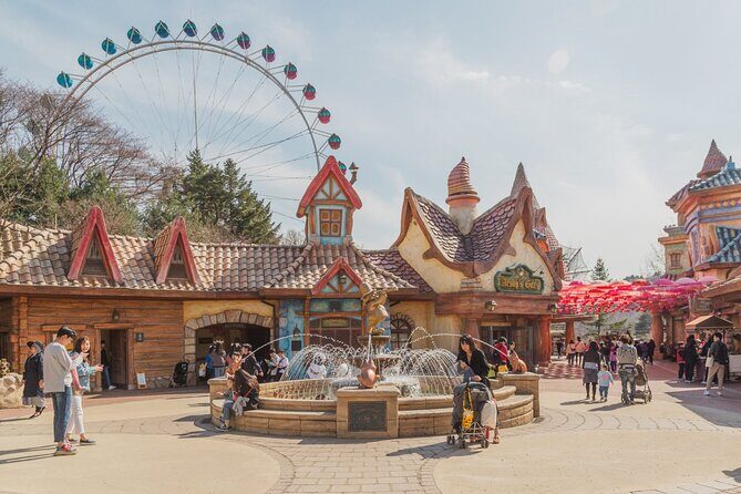Everland Theme Park: Admission Ticket | Korea - Should you book Everland Theme Park admission?