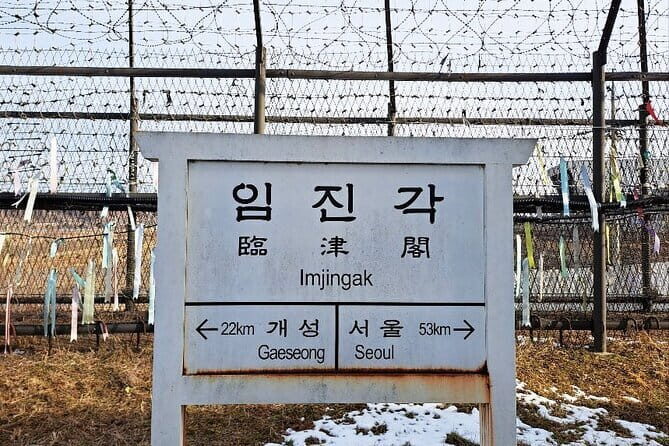 Explore DMZ from Seoul +(optional) Gondola/Red Suspension Bridge - Imjingak Park: your context stop before the border zone