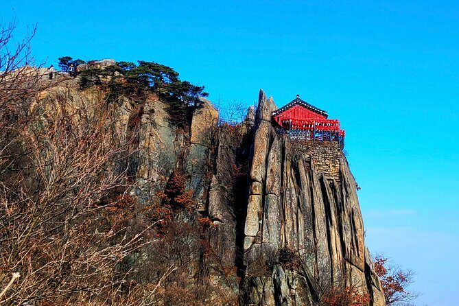 Gwanaksan Hike & Old Buddhist Temple Visit (Lunch inclusive) - Key Points You Should Know