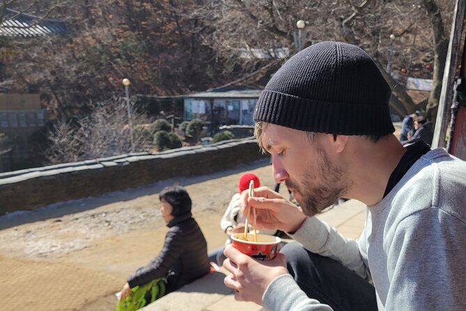 Gwanaksan Hike & Old Buddhist Temple Visit (Lunch inclusive) - Seoul National University (Gwanak Campus) Stop: A Smart Way to Reduce Time