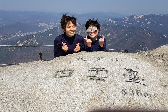 Hike and Explore the Wonder of Bukhansan National Park with hiking professional(including Lunch) - Lunch on the trail: what you get and why it’s worth it