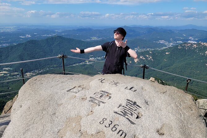 Hiking Adventure Bukhansan Highest Peak & Old Buddhist temples visit (Lunch inc) - Should you book this Bukhansan hike?