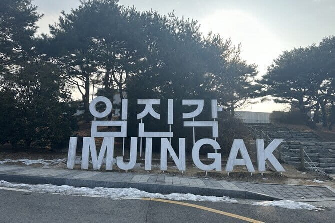 Imjingak DMZ Private Tour for Incheon Airport and Cruise Guests - A Private DMZ Morning Starts at 7:00 am