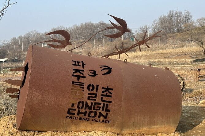 Imjingak DMZ Private Tour for Incheon Airport and Cruise Guests - Price and What You’re Actually Paying For (Up to 3)