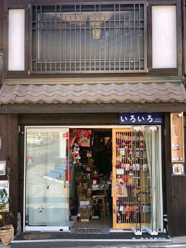 Incheon: Sunset Beach & China/Japan Town & Inspire Resort - Price and value: what $365 for up to 3 really buys you
