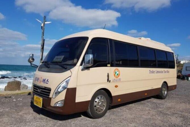 Jeju Airport Transfer - What’s included (and what’s not) so you don’t get surprised