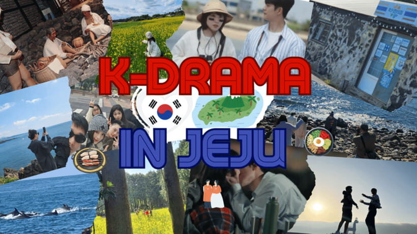 Jeju East: K-Drama Filming Spots Tour with Hotel Pickup - Gwaneumsa Temple: the Welcome to Samdal-ri and Extraordinary Attorney Woo stop