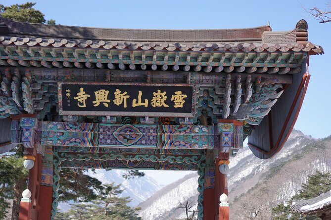 Mount Seorak and Naksansa Temple One Day Tour from Seoul - Price and What You’re Really Paying For