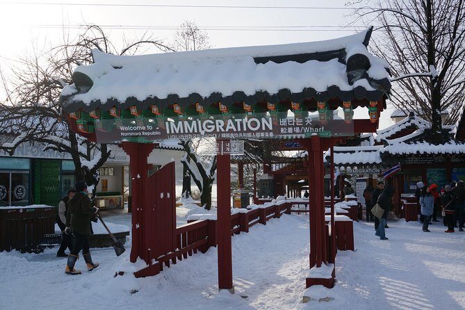 [Perfect Private Tour] Nami island, Petite France and Organic Strawberry Farm - Lunch and the guide: small inclusions that change the day
