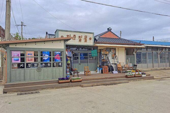 Pohang One day city Tour : Home town Cha cha cha Drama Locations - Sabang Memorial Park: Seonho Boat by car, plus the fishing-boat photo backdrop
