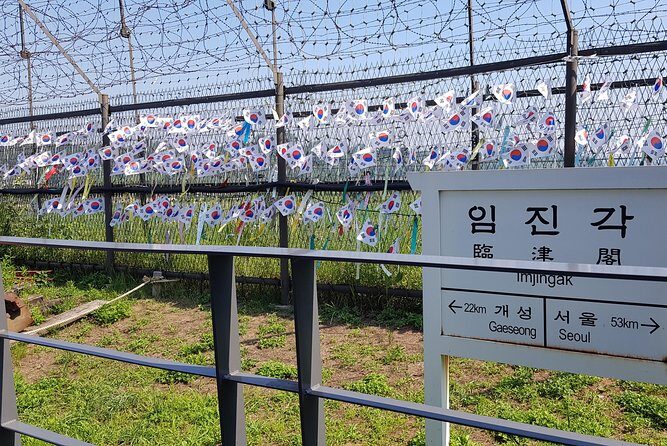 Private DMZ Tour - Imjingak Park: Artifacts That Make the Conflict Feel Real