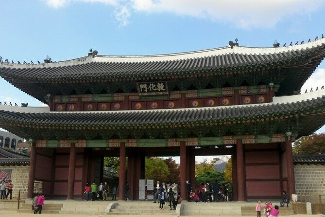 Private Full Day Seoul City Tour and N Tower Cable Car - Gyeongbokgung Palace: the royal heart, planned for a smooth visit
