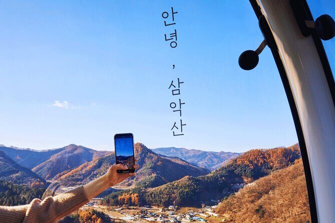 Samaksan Cable Car and Nami Island Day Escape with Railbike - Key Points You’ll Care About
