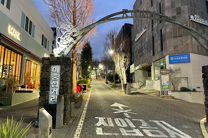 Seogwipo(The southern city of Jeju)City Walking Tours with Sunset - How the Sunset Part Works (Even If It Rains)