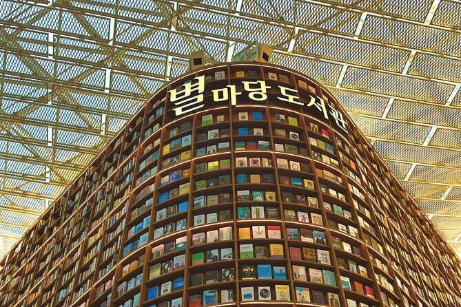 Seoul Beauty & Beyond Tour - Gangnam Style landmark: quick photos, easy context