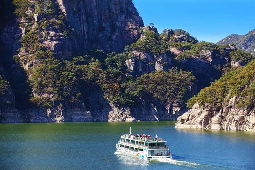Seoul: Chungju Cruise, Cable Car & Cave Kayak Adventure Tour - Key highlights worth your attention