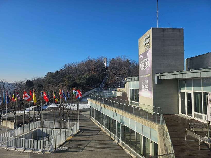 Seoul: Closest DMZ Observatory with North Korea View (1.4km) - Should You Book This Starbucks Observatory Tour?