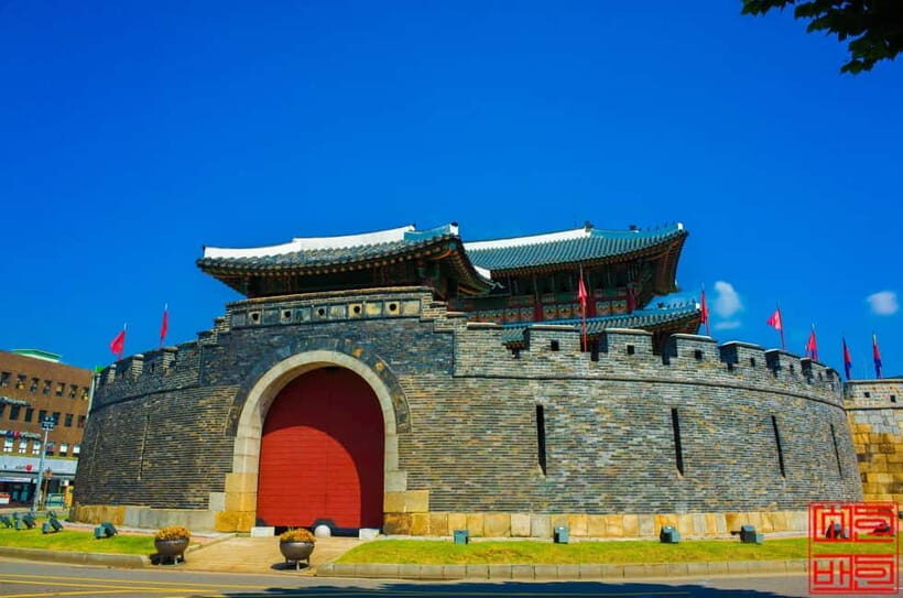 Seoul: Hwaseong Fortress, Folk Village and Starfield Library - Price and value: what $77 really covers