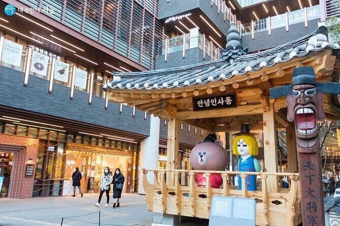 Seoul Private Tour: Palace, Bukchon, Insadong & Han River Cruise - Bukchon Hanok Village in 50 minutes: how to make it worth it
