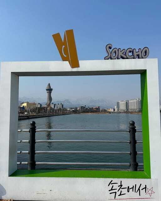 Seoul: Seorak Mountain, East DMZ, and Sokcho Tour - What to Bring and How to Dress for This Kind of Day
