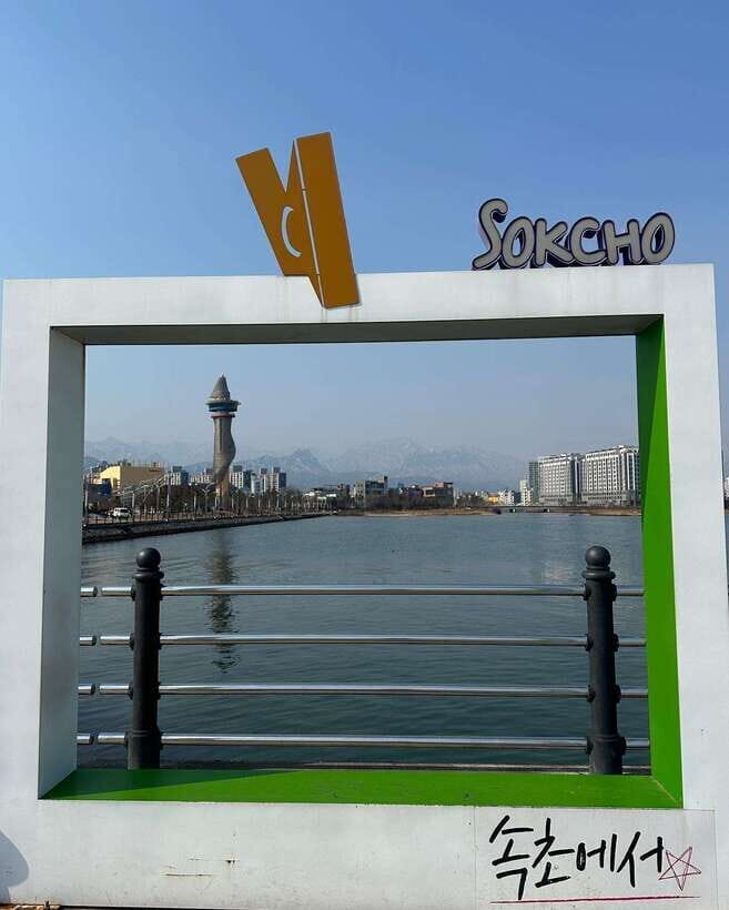 Seoul: Seorak Mountain, East DMZ, and Sokcho Tour - Getting There From Seoul or Incheon: Door-to-Door Comfort