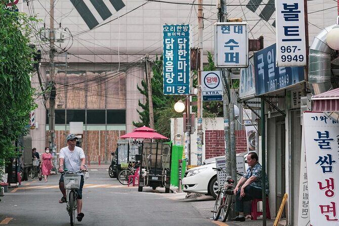 Seoul: Temple Vegan Cooking Class & Oriental Medicine Tour - Gyeongdong 1960 and Gold Star Radio LG: Old Seoul With a Tech Brain