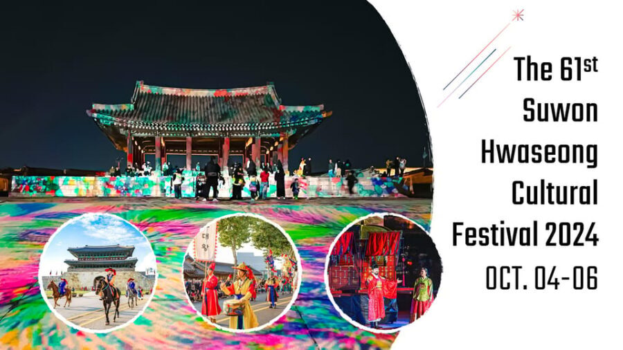 Seoul: The 62nd Suwon Hwaseong Cultural Festival Day Tour - Suwon Hwaseong Fortress: why this festival feels different from a typical day trip