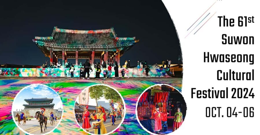 Seoul: The 62nd Suwon Hwaseong Cultural Festival Day Tour - Korean Folk Village (Sept 27): a slow start that makes the fortress moments click