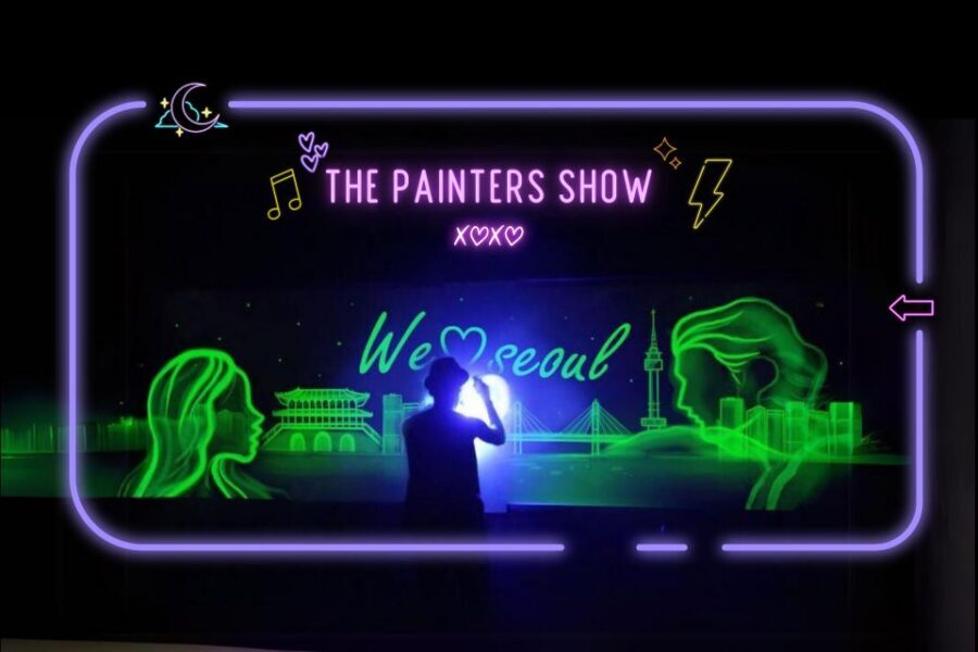 Seoul: The Painter Show with Nami Island or Alpaca World - Key highlights worth your attention