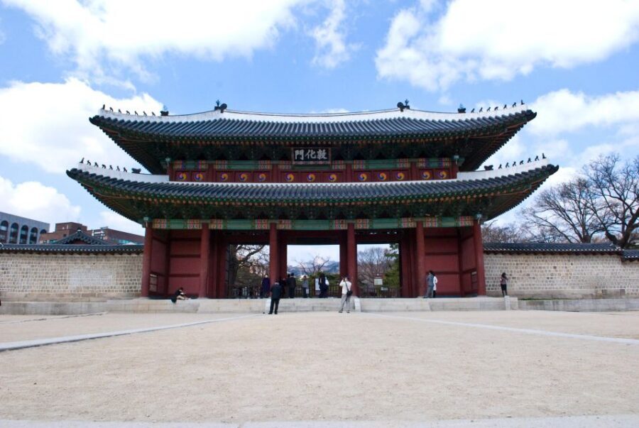 Seoul: UNESCO Heritage Palace, Shrine, and More Tour - Where you start and where you end