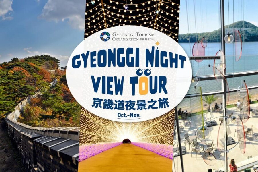 Seoul: UNESCO Namhansanseong, Royal Tomb & Icheon (EG Tour) - Best Fit for Your Travel Style (and When to Skip)