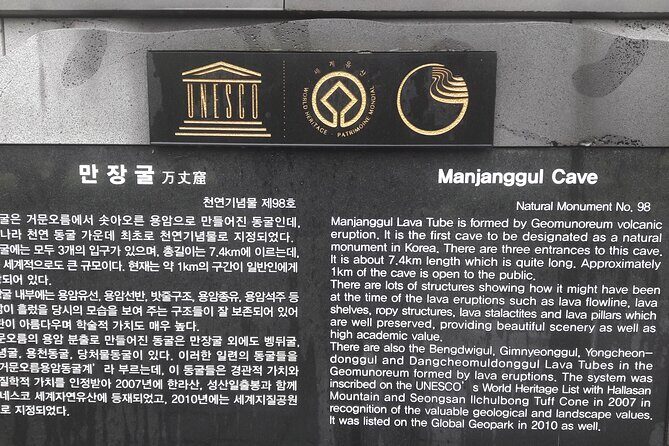 Small group Private Taxi Tour DAY experience in Jeju island - Jeju City Course: Hamdeok Beach to Dongmun Market