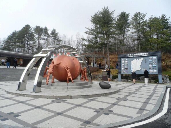 Small Group Tour to DMZ & Suspension Bridge with Hotel Pickup - Key takeaways before you go