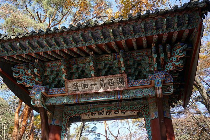 Songnisan National Park & Beopjusa Temple UNESCO site Private Tour - Lunch on a mountain schedule: lunch box or Korean meal