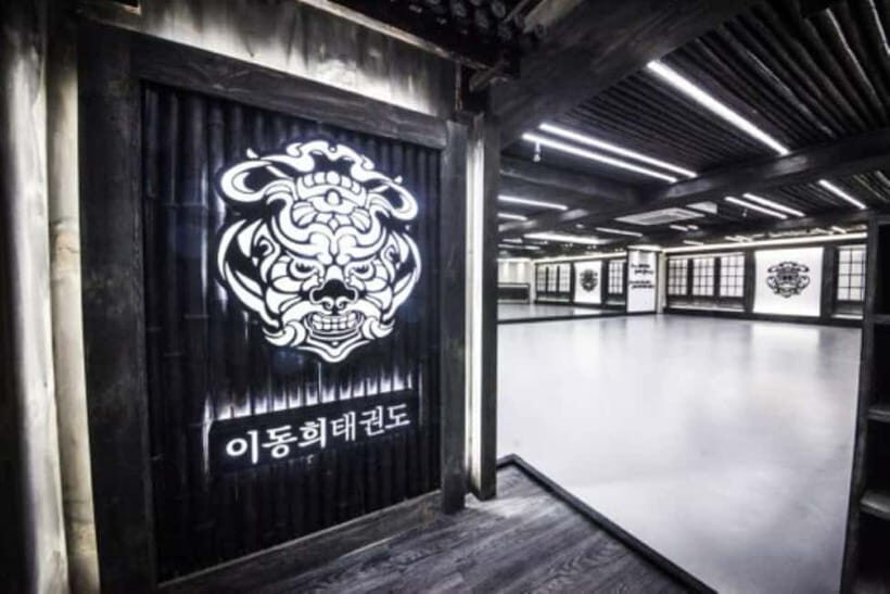 WKT Combat Taekwondo & Self-defense One Day Class in Seoul - How to Prepare: What to Bring and What to Avoid